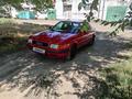 Audi 80 1993 годаfor1 350 000 тг. в Алматы – фото 8