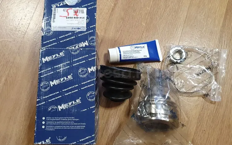 НОВАЯ граната наружняя бмв х5 е53 за 48 000 тг. в Алматы