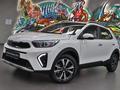 Kia KX1 2023 года за 8 690 000 тг. в Алматы