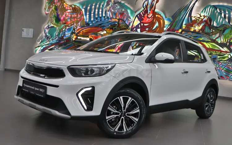 Kia KX1 2023 годаүшін8 690 000 тг. в Алматы