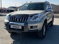 Toyota Land Cruiser Prado 2007 годаfor13 000 000 тг. в Жанаозен – фото 5