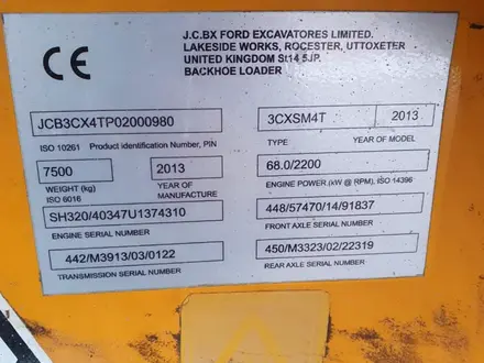 JCB  3CX 2013 года за 25 000 000 тг. в Алматы – фото 2