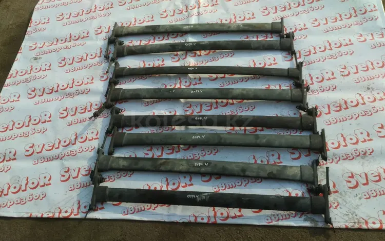 Рейлинги поперечные заглушки рейлинга также есть продольные комплект на For за 8 000 тг. в Алматы