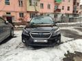 Subaru Outback 2019 годаүшін11 000 000 тг. в Алматы