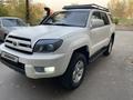 Toyota 4Runner 2005 годаүшін9 500 000 тг. в Актобе