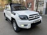 Toyota 4Runner 2005 годаүшін9 500 000 тг. в Актобе – фото 2