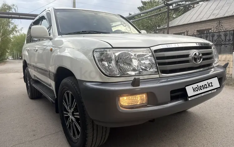 Toyota Land Cruiser 2006 года за 15 500 000 тг. в Алматы