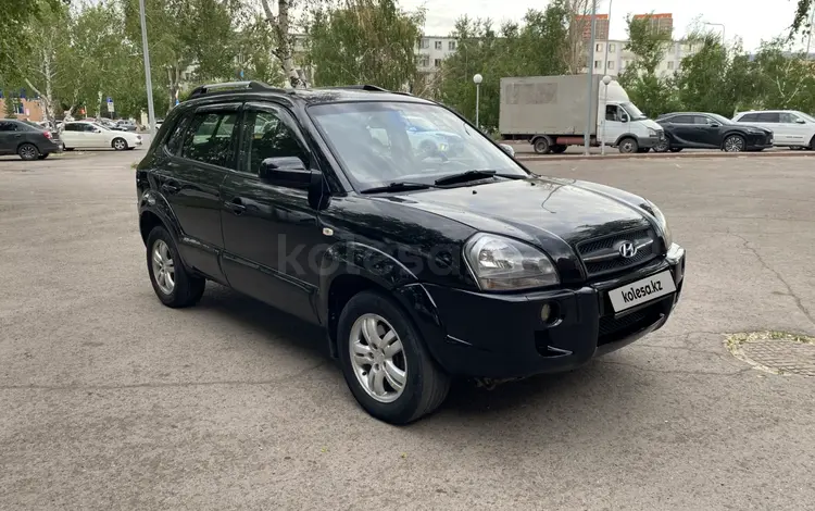 Hyundai Tucson 2008 годаүшін3 700 000 тг. в Астана