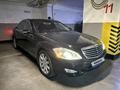 Mercedes-Benz S 350 2008 года за 7 500 000 тг. в Алматы