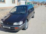 Mitsubishi Space Wagon 1994 года за 900 000 тг. в Кызылорда – фото 2