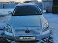 Toyota Avensis 2004 годаүшін4 600 000 тг. в Актобе – фото 4