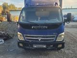 Foton  BJ5036XXY B 2007 года за 2 900 000 тг. в Талдыкорган – фото 5