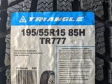 195/55R15 Triangle TR777үшін22 000 тг. в Шымкент