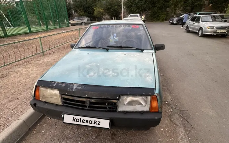 ВАЗ (Lada) 21099 1995 года за 650 000 тг. в Балхаш