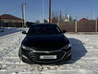 Chevrolet Malibu 2020 года за 9 600 000 тг. в Шымкент