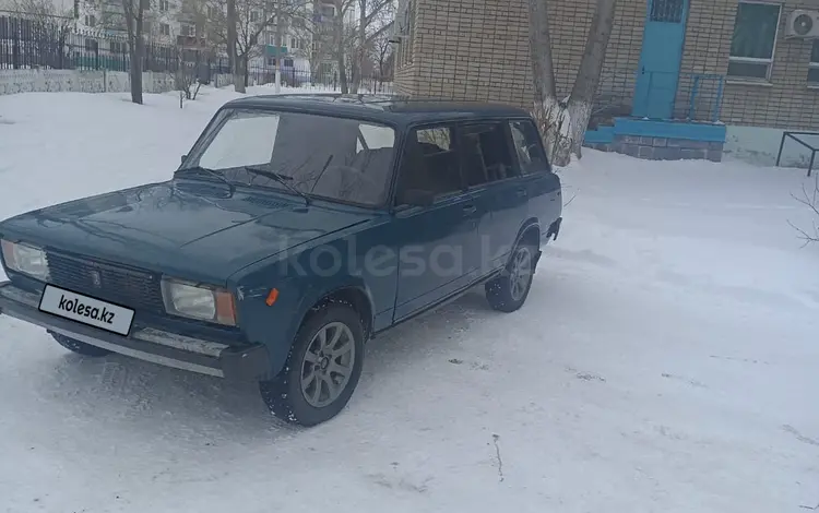 ВАЗ (Lada) 2104 2003 годаүшін800 000 тг. в Костанай