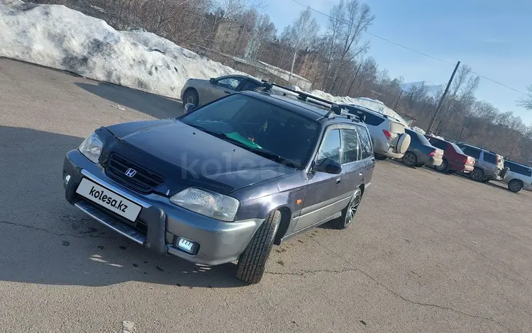 Honda Orthia 1996 годаүшін2 700 000 тг. в Алтай