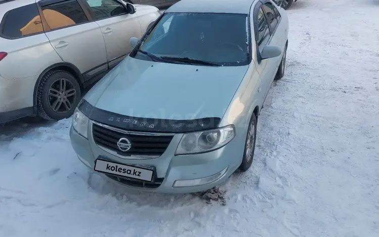 Nissan Almera Classic 2006 года за 3 400 000 тг. в Караганда