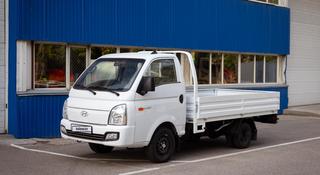 Hyundai Porter 2025 года за 14 000 000 тг. в Алматы