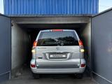 Toyota Land Cruiser Prado 2006 года за 12 000 000 тг. в Талдыкорган