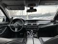 BMW 535 2013 года за 9 900 000 тг. в Алматы – фото 3