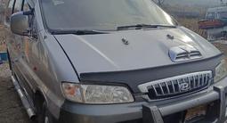 Hyundai Starex 2004 года за 2 200 000 тг. в Алматы