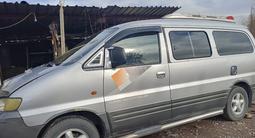 Hyundai Starex 2004 года за 2 200 000 тг. в Алматы – фото 2