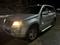 Suzuki Grand Vitara 2008 года за 4 300 000 тг. в Уральск