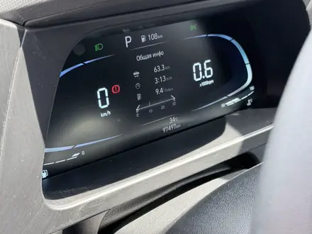 Hyundai Elantra 2024 года за 8 700 000 тг. в Тараз – фото 11