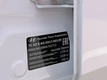 Hyundai Elantra 2024 года за 8 700 000 тг. в Тараз – фото 16
