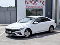 Hyundai Elantra 2024 года за 8 700 000 тг. в Тараз