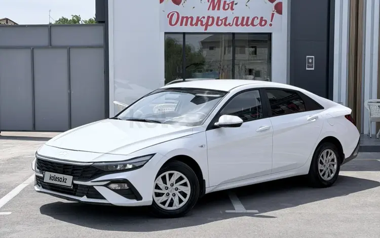 Hyundai Elantra 2024 года за 8 700 000 тг. в Тараз