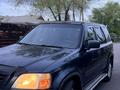 Honda CR-V 1998 года за 3 000 000 тг. в Караганда – фото 16