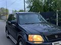Honda CR-V 1998 года за 3 000 000 тг. в Караганда – фото 18