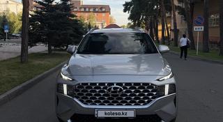 Hyundai Santa Fe 2023 года за 15 200 000 тг. в Павлодар
