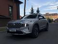 Hyundai Santa Fe 2023 года за 15 200 000 тг. в Павлодар – фото 3