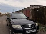 Nissan Almera 2006 года за 3 300 000 тг. в Петропавловск – фото 2