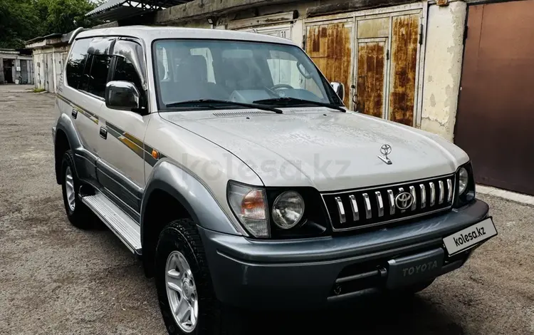 Toyota Land Cruiser Prado 1997 года за 6 990 000 тг. в Алматы