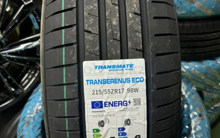 TRANSMATE premium tires TRANSERENUS ECO за 24 500 тг. в Астана