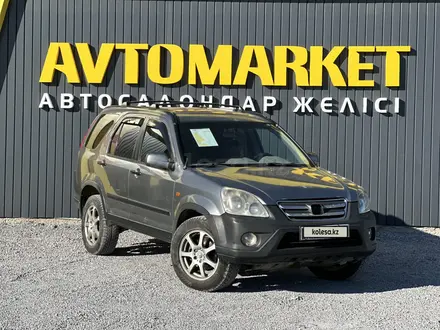 Honda CR-V 2005 года за 4 350 000 тг. в Актобе – фото 2
