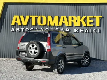 Honda CR-V 2005 года за 4 350 000 тг. в Актобе – фото 3