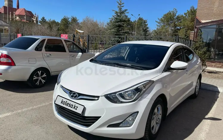 Hyundai Elantra 2014 годаүшін6 999 999 тг. в Караганда