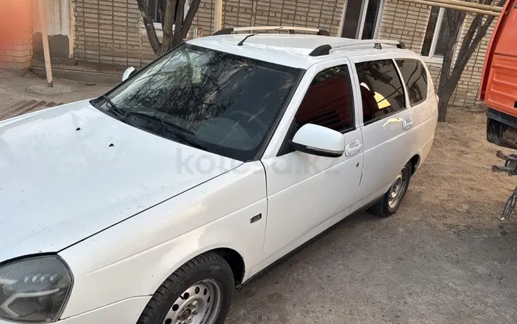 ВАЗ (Lada) Priora 2171 2013 года за 1 550 000 тг. в Атырау