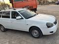 ВАЗ (Lada) Priora 2171 2013 года за 1 550 000 тг. в Атырау – фото 3