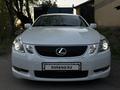 Lexus GS 350 2007 годаүшін6 500 000 тг. в Алматы – фото 10
