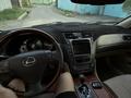 Lexus GS 350 2007 годаүшін6 500 000 тг. в Алматы – фото 13