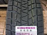 KINGBOSS RW501 (GOFORM) за 38 000 тг. в Алматы – фото 2