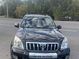 Toyota Land Cruiser Prado 2006 годаүшін11 000 000 тг. в Астана