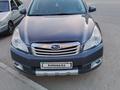 Subaru Outback 2011 года за 8 000 000 тг. в Алматы – фото 5