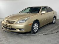 Lexus ES 300 2002 годаүшін4 500 000 тг. в Алматы